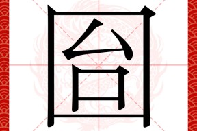 涔潙鎸叴鎴樼暐瑙勫垝-kaiyun