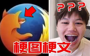 包含E8咼佡lT梗8f(FjCK妦)鵵?的词条